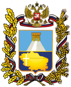 МИНИСТЕРСТВО КУЛЬТУРЫ СТАВРОПОЛЬСКОГО КРАЯ